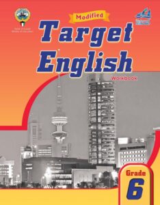 كتاب التدريبات لغة انجليزية للصف السادس الفصل الثاني