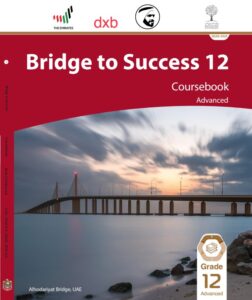 كتاب الطالب اللغة الإنجليزية الصف الثاني عشر الفصل الأول