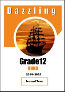Dazzling انجليزي للصف الثاني عشر علمي الفصل الثاني