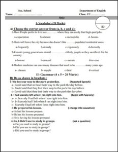 امتحان قصير نموذج (4) انجليزي للصف الثاني عشر علمي الفصل الثاني