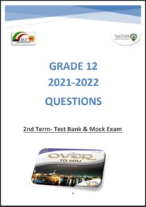 بنك أسئلة امتحانات وامتحانات انجليزي للصف الثاني عشر علمي الفصل الثاني