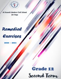 تدريبات الوحدتين 7-8 انجليزي للصف الثاني عشر علمي الفصل الثاني