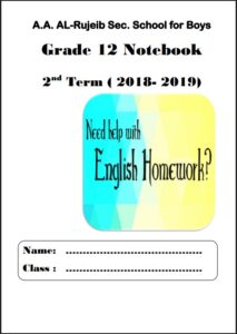 مراجعة انجليزي للصف الثاني عشر علمي الفصل الثاني