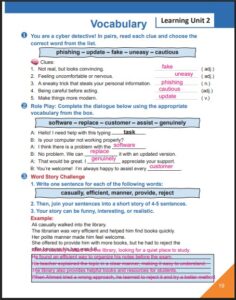 حل الوحدة الثانية Staying safe online كتاب التدريبات لغة انجليزية الصف التاسع الفصل الأول