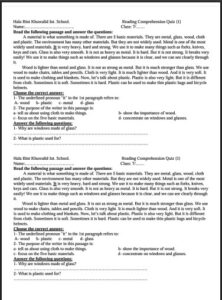 قطع الفهم والاستيعاب لغة انجليزية الصف السابع الفصل الأول