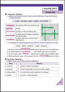 حل كتاب التدريبات لغة انجليزية الصف الثامن الفصل الثاني