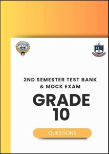 بنك أسئلة لغة انجليزية للصف العاشر الفصل الثاني